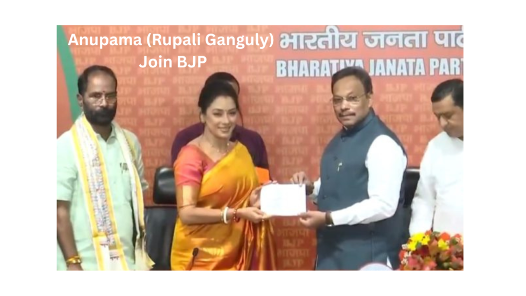 Anupama (Rupali Ganguly) Join BJP