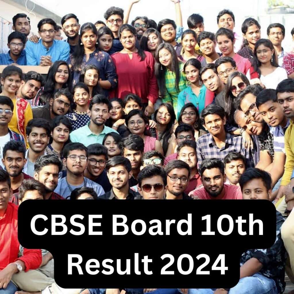 CBSE Board 10th Result 2024